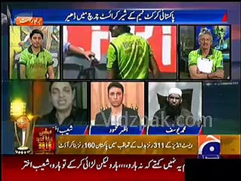 Ahmed Shahzad intehayi bakwas tareen khiladi hai aur Younis Khan Khuda ke liye jaan chorde tu Pakistan ki Shoaib Akhter