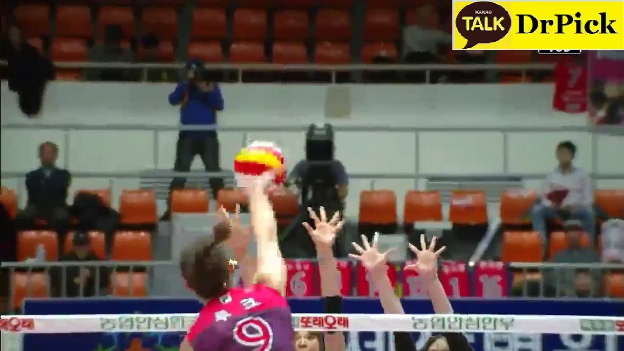 volleyball