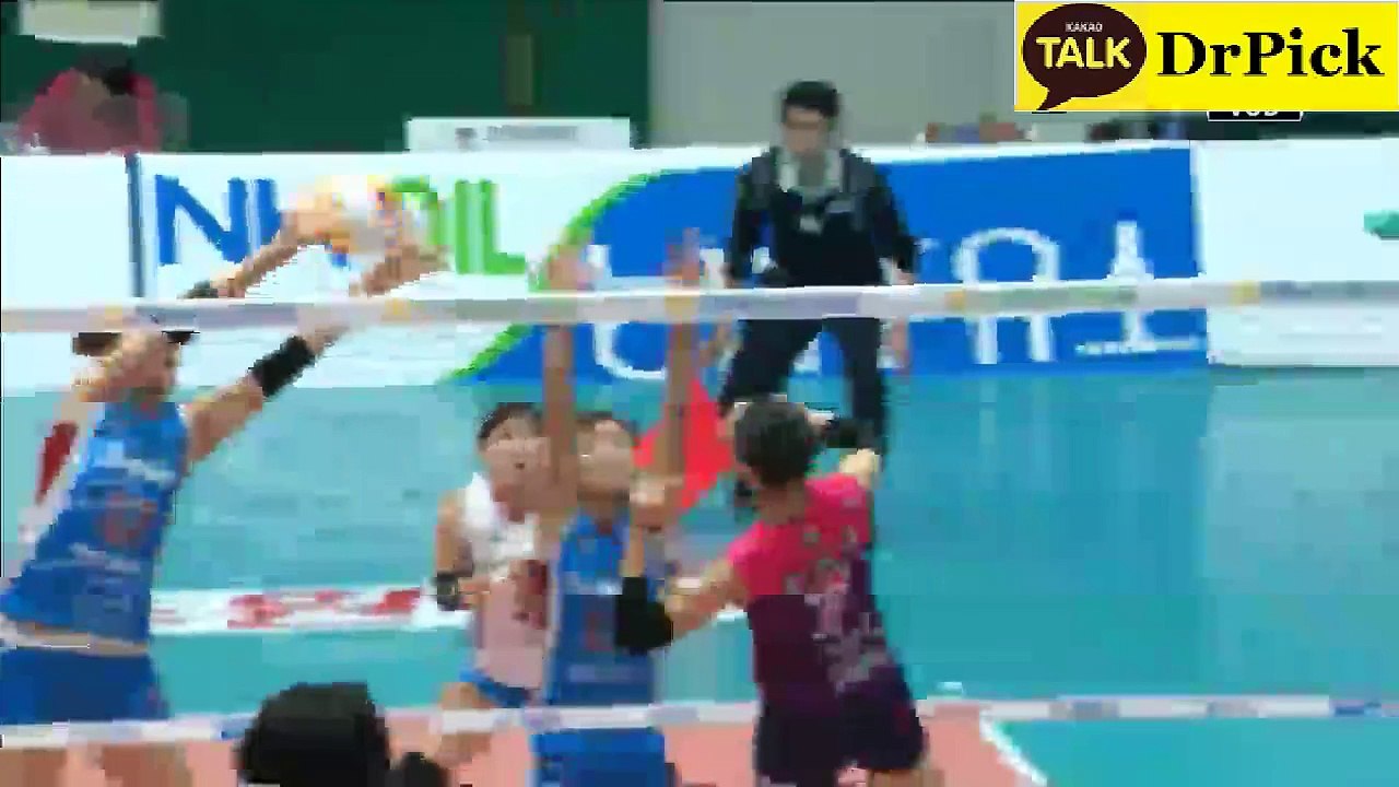 volleyball