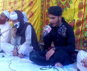 Amina ka laal aya naat by Muhammad Waqas Hussain Qadri