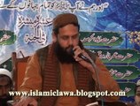 Khuda Kab Talak Zulm Sehty Rahen Ghazi Farooq Muavia By Islamiclawa.blogspot.com