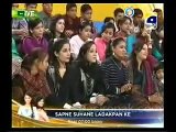 Mehwish Hayat Sings Live in Utho Jago Pakistan