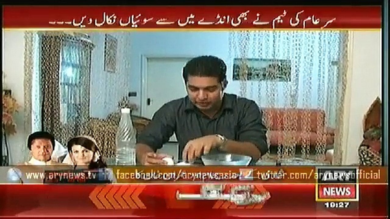 Sar-e-Aam 9 Jan 2015 - www.100motion.com