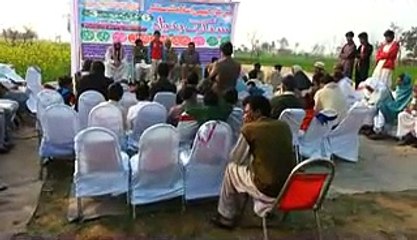 S R Islamic Center Kasur