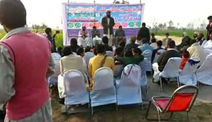 S R Islamic Center Kasur 1