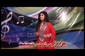 Pashto Album Brothers Public Choice Part 9