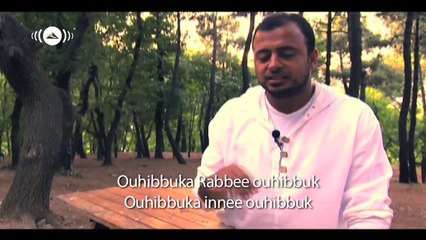 Maher Zain - Ouhibbuka Rabbee (I Love You My Lord) | ماهر زين - أحبك ربي