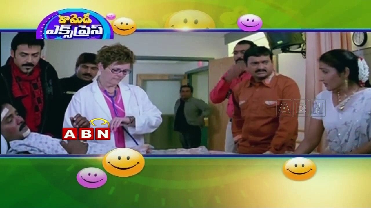 Venu madhav teasing Brahmanandam comedy in Chin...
