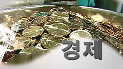ON주, 무궁화한인요양원 설 기념 잔치 마련 ALLTV NEWS EAST 20FEB15