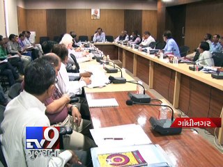 Gandhinagar: Funds allocated in Budget 2014-15 remains unused - Tv9 Gujarati