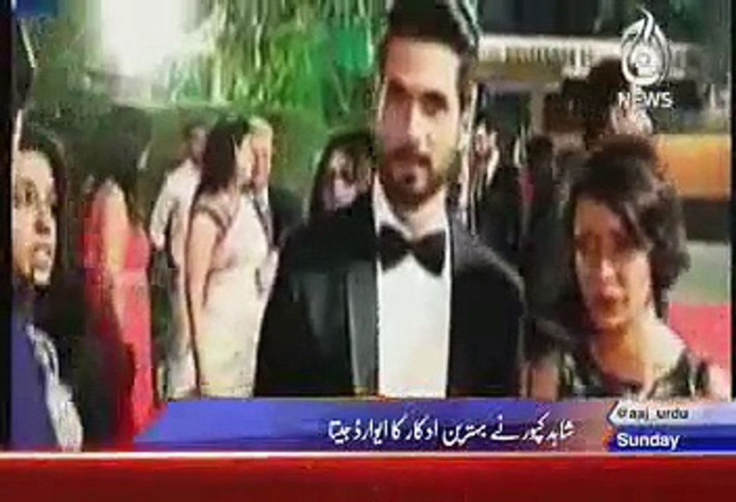 Fawad Afzal Khan Awarded Best Male Debut Actor In Filmfare Awards