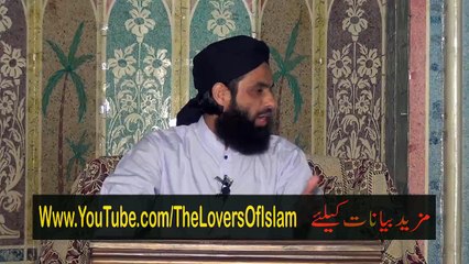 Subhan ALLAH Ki Fazeelat 3B/3 by Mufti Nazeer Ahmad Raza Qadri