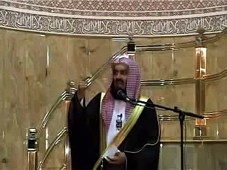 Why Me- Being Ungrateful - Mufti Menk