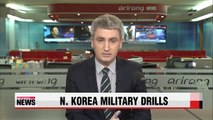 N. Korean leader inspects military training exercise near West Sea