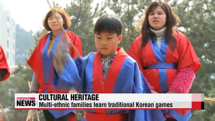 Traditional games help multi-cultural families adapt to life in Korea
