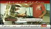 Sar-e-Aam 23 Jan 2015 - www.100motion.com