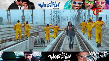Bandipotu Movie Review || Maa Review Maa Istam