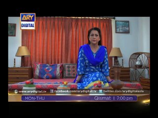 The fight over properties in 'Qismat' Ep 96 - 103 - ARY Digital