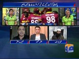 Shoaib Akhtar Bashing Different Players of Pakistani Cricket Team