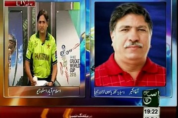 Sports Journalist Waseem Qadri analysis on ICC World Cup 2015 on SUCH TV 12-02-2015 Part 2