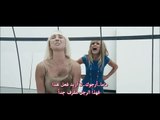 Sia- Elastic Heart - PARODYمترجمة