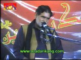 Zakir Mukhtar Hussain Shah | Topic Waqia Kholi 7 March 2010 Wazirabad