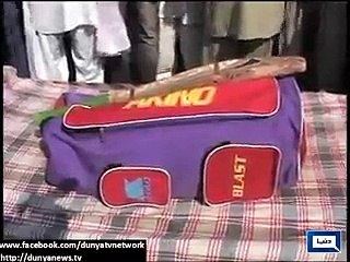 Symbolic Funeral Prayer of Pakistani Team After Defeat by West Indies - Video Dailymotion