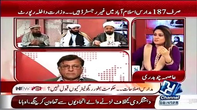 News Point With Asma Chaudhry 19 February 2015 On Channel 24