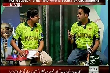 Sports Journalist Waseem Qadri analysis on ICC World Cup 2015 on SUCH TV 12-02-2015 Part 2