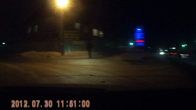 Не разъехались - ДТП в Уфе 20.02.2015