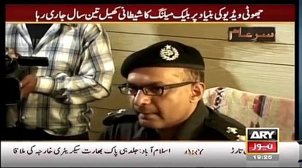 Sar e Aam 20 February 2015 - Ary Newsry 20