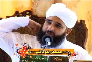 Haqiqi Hukamraan aur Aaj k by Allama Muhammad Raza SaQib Mustafai Emotional