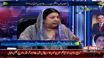Q and A With Pj Mir 19 February 2015 - Din News