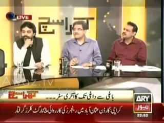 Javed Hashmi's second wife is Famous Model Sheen Watch Video