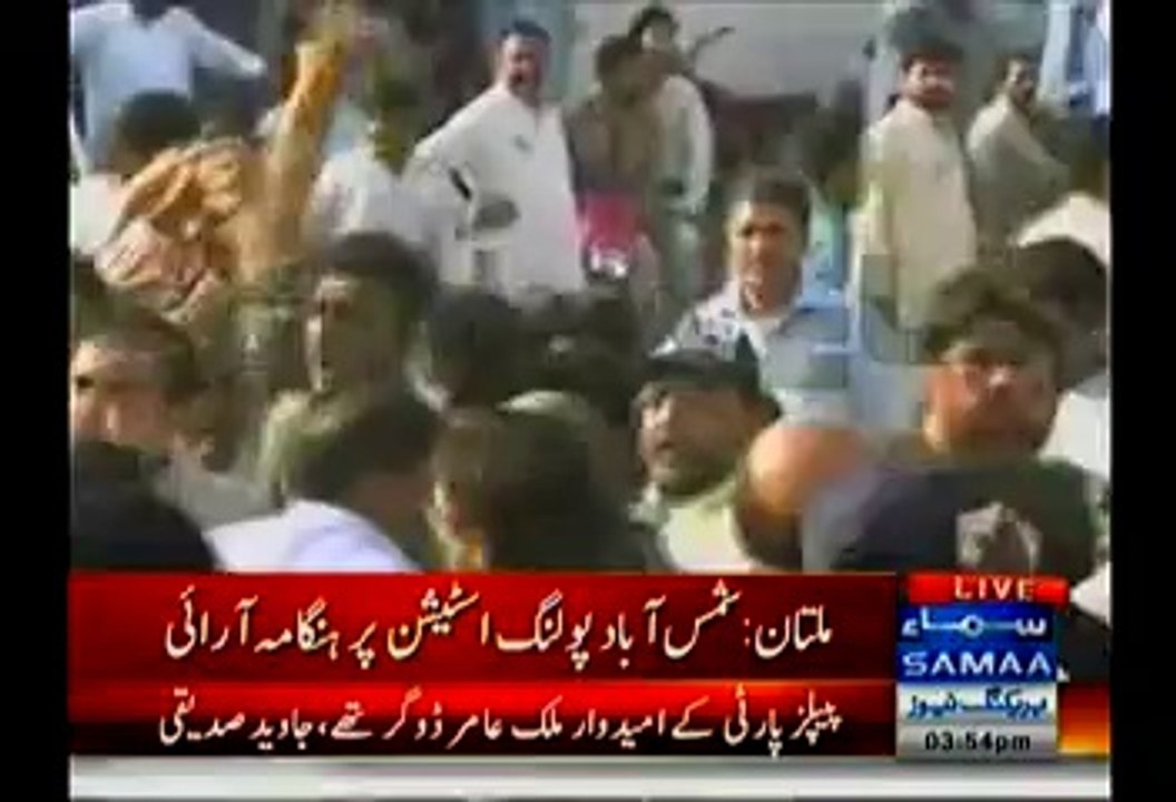 Watch Clash Between Javed Hashmi and Malik Amir Dogar