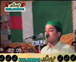 Ya Rab Khal Day Sher Mabinae (Zaheer Abbas Faridi   )