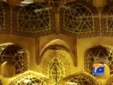 World's 7th largest mosque in Bahria Town Lahore-Geo Reports-14 Oct 2014