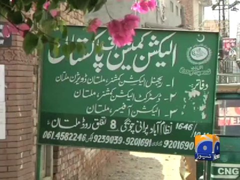 NA-149 Multan by poll-Geo Reports-14 Oct 2014