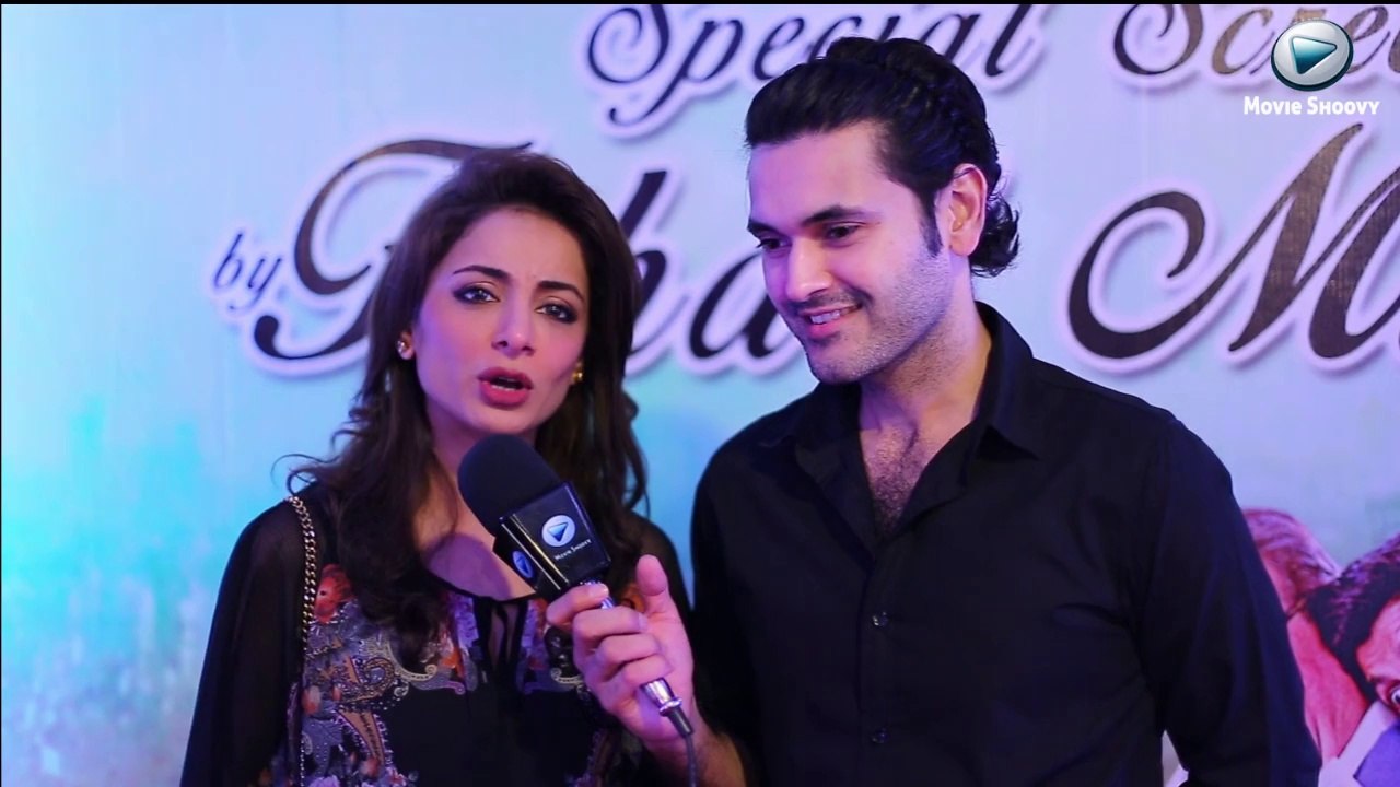 Na Maloom Afraad Special Screening