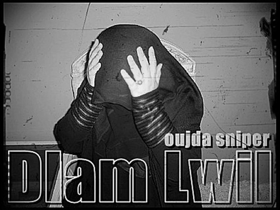 oujda sniper ( Dlam Lwil ) ظلام الويل instru sad triste guitar _ rap oujda 2012