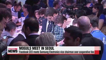 Facebook CEO Zuckerberg meets Samsung Electronics vice charman Lee Jae-yong in Seoul