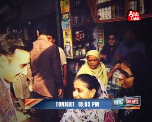 Abb Takk - Teaser - NBC On Air 14-10-2014