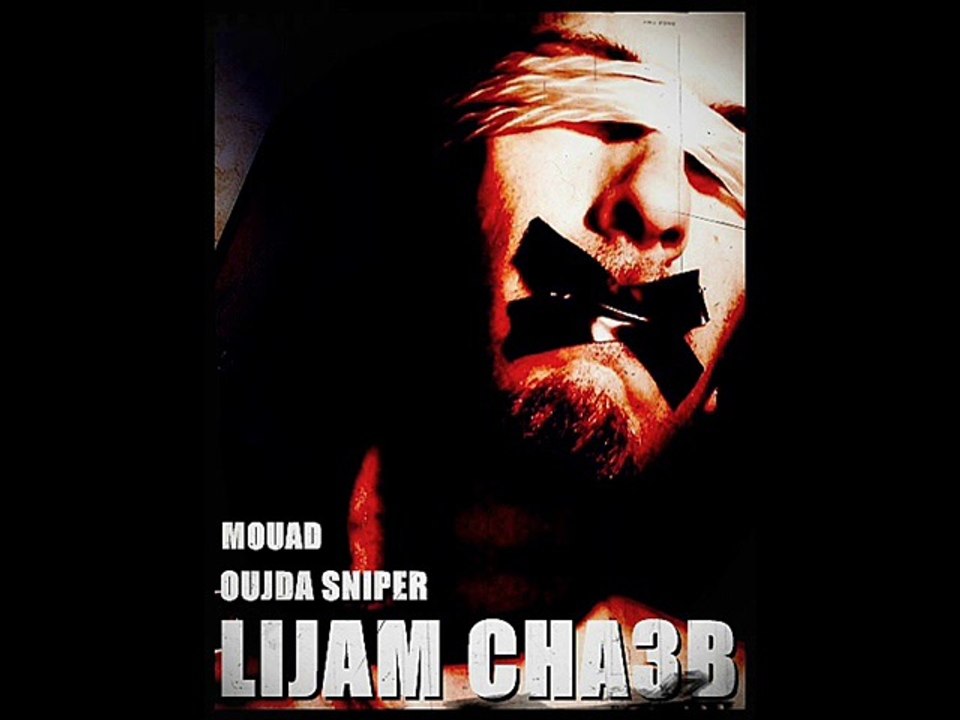 oujda sniper & Mouad ( LIJAM CHA3B راب وجدة مغربي ( لجام الشعب rap oujda 2012