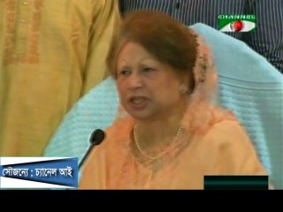 Khaleda Zia