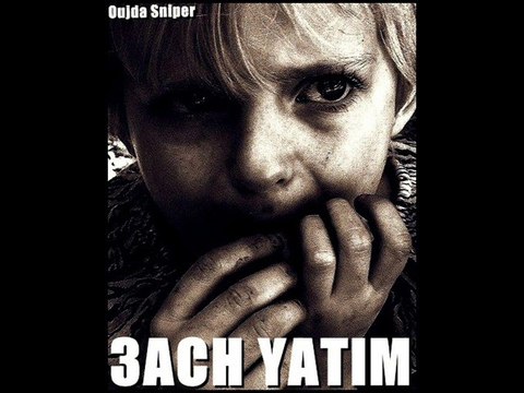 oujda sniper .. 3ACH YATIM لحن راب حزين .. عاش يتيم instru triste sad