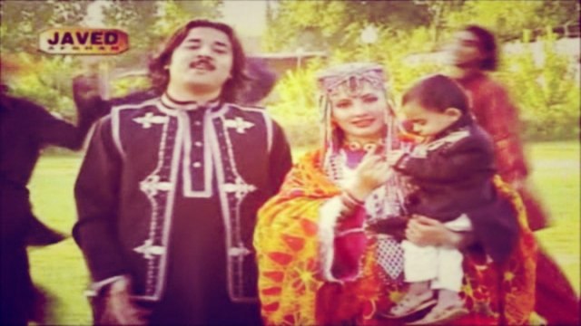 Nazia Iqbal, Javed Fiza - O Sanam Jana