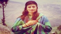 Nazia Iqbal - Welcome Zama Janana