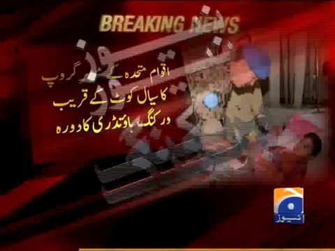 UN observers visit LoC-Geo Reports-14 Oct 2014