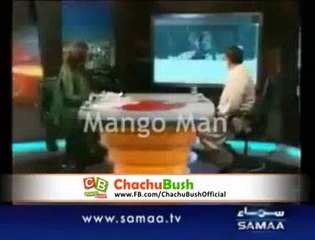 PMLN supporters must watch and Die of Shame