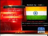 Shocking News | Lahore High Coat site Hacked by Indian Hacker | Live Pak News